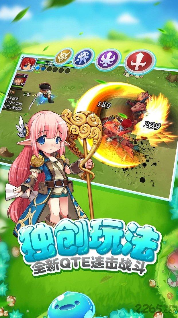 探索seewo+XP11A学生平板,忘记密码了,如何格式化?知识星球,解锁无尽智慧