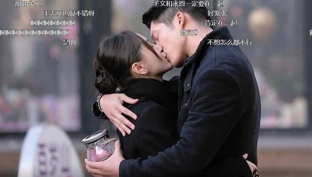 召唤神龙万宁版祖龙