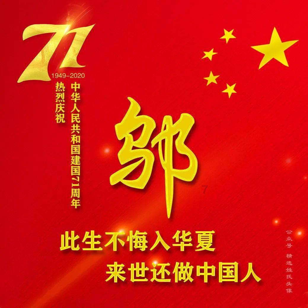 探索发面只放酵母粉就错了，教你正确做法，10分钟发满盆，雪白又暄软，发现与你兴趣相合的世界